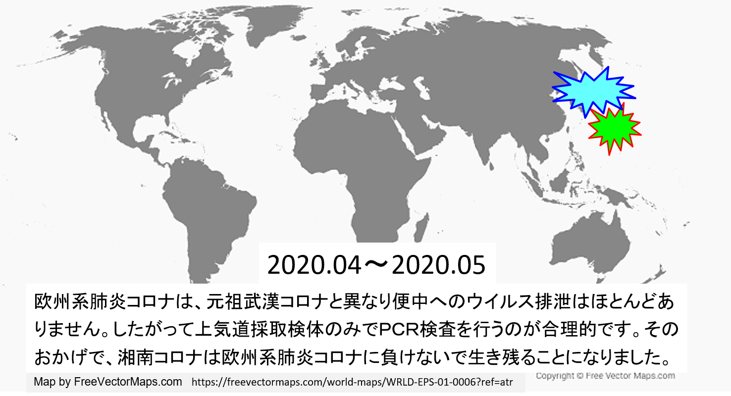 図5